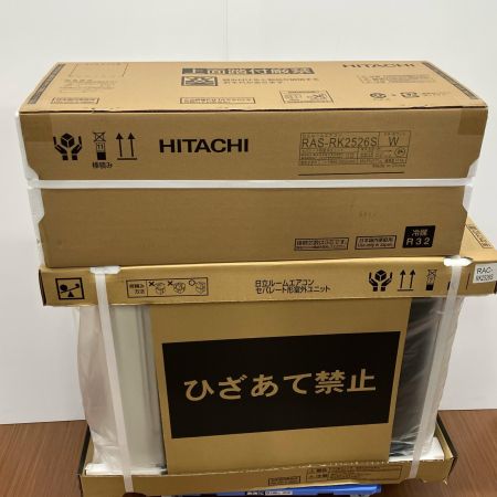 HITACHI 日立 壁掛けエアコン RAS-RK2526S