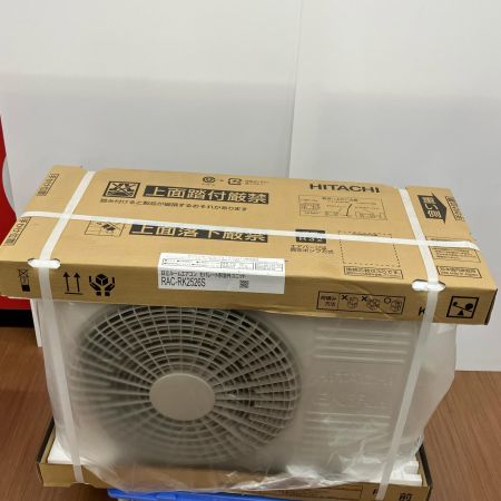 HITACHI 日立 壁掛けエアコン RAS-RK2526S