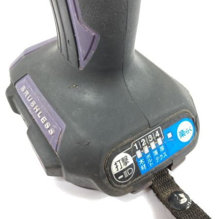  MAKITA マキタ 18V 充電式インパクトドライバ 本体のみ (バッテリ・充電器なし） TD173D パープル