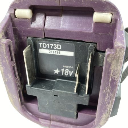  MAKITA マキタ 18V 充電式インパクトドライバ 本体のみ (バッテリ・充電器なし） TD173D パープル