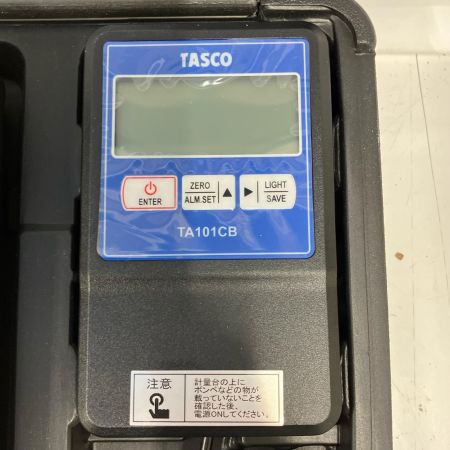 イチネンTASCO TA101CB