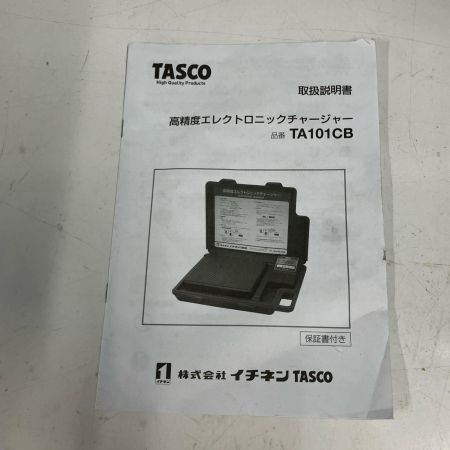 イチネンTASCO TA101CB