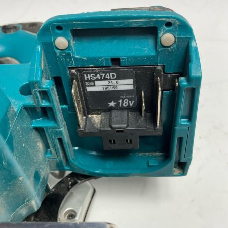 MAKITA マキタ 切断工具 コードレス式 125mm 18v 丸のこ  HS474D