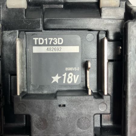 MAKITA マキタ 充電器・充電池2個・ケース付コードレス式 18v インパクトドライバ  TD173DRGXB ブラック