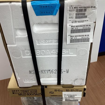 MITSUBISHI ミツビシ 壁掛けエアコン MSZ-NXV5625S