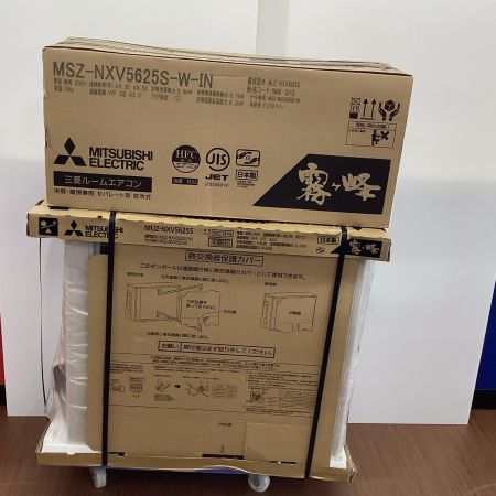 MITSUBISHI ミツビシ 壁掛けエアコン MSZ-NXV5625S