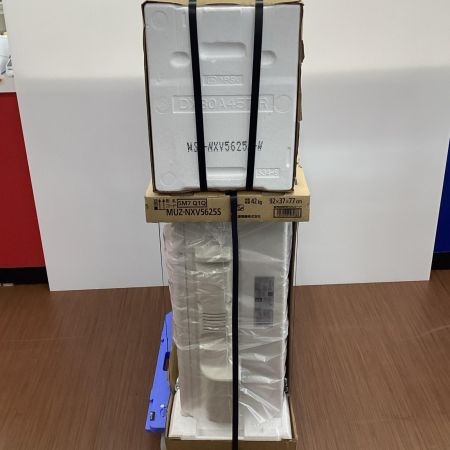 MITSUBISHI ミツビシ 壁掛けエアコン MSZ-NXV5625S