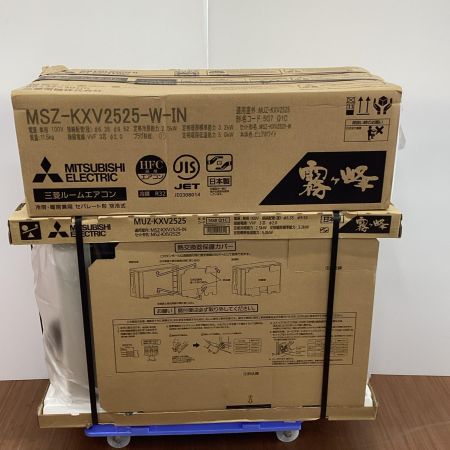 MITSUBISHI ミツビシ  壁掛けエアコン MSZ-KXV2525-W-IN