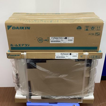 DAIKIN ダイキン  壁掛けエアコン F256ATKS