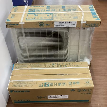 DAIKIN ダイキン  壁掛けエアコン F256ATKS