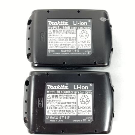  MAKITA マキタ 18V 充電式インパクトドライバ (バッテリ2個・充電器・ケース付）PSEマークあり TD173DRGXB ブラック