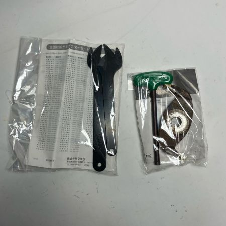 MAKITA マキタ 切削工具 コード式 120mm 100v ミゾキリ  3005BA ブルー