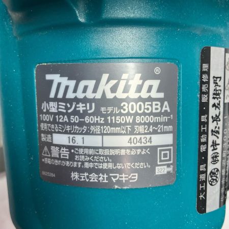 MAKITA マキタ 切削工具 コード式 120mm 100v ミゾキリ  3005BA ブルー