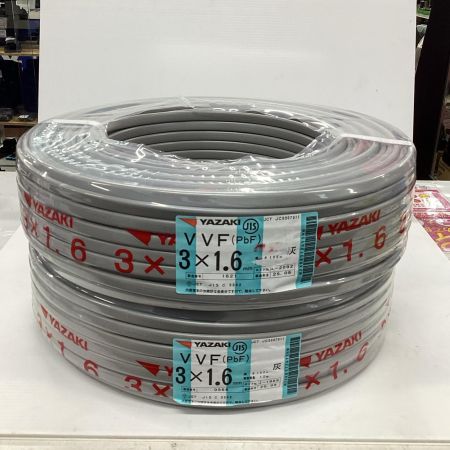 YAZAKI VVFケーブル 