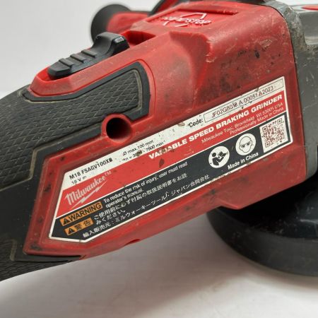 Milwaukee ディスクグラインダー M18 FSAGV100XB 18v