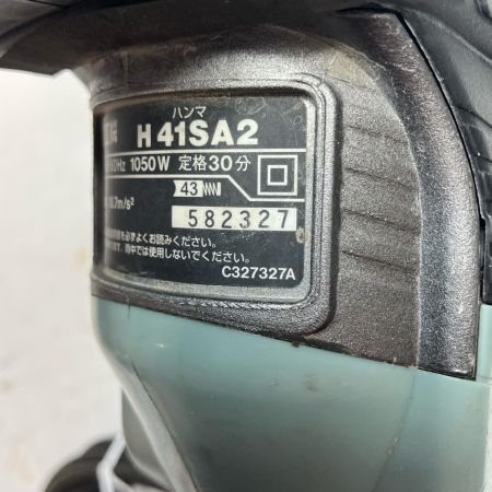 HITACHI 日立 締め付け工具 ケース付 コード式 100v ハンマドリル  H41SA2 グリーン