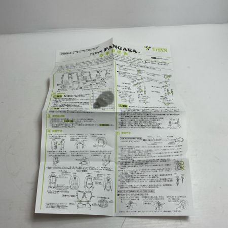 TITAN  フルハーネス型安全帯 PAHN-10A-SI-L