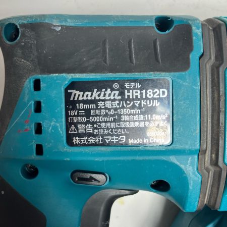 MAKITA マキタ 締め付け工具 コードレス式 18v 充電式ハンマドリル 集塵ユニット・ケース付  HR182D ブルー