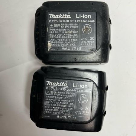 MAKITA マキタ 充電器・充電池2個・ケース付 14.4v インパクトドライバ  TP131DRFXB