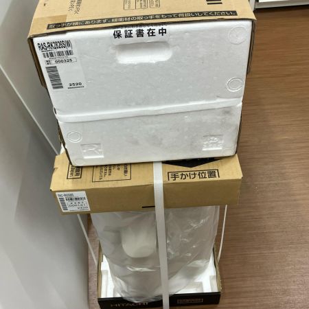 HITACHI 日立 壁掛けエアコン RAC-RK2826S 20026年製 