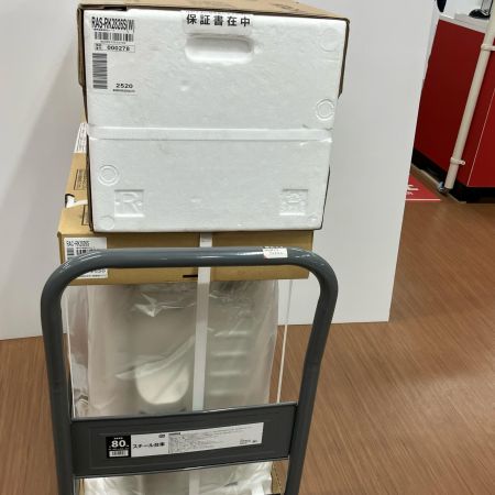 HITACHI 日立 壁掛けエアコン RAC-RK2826S 2026年製