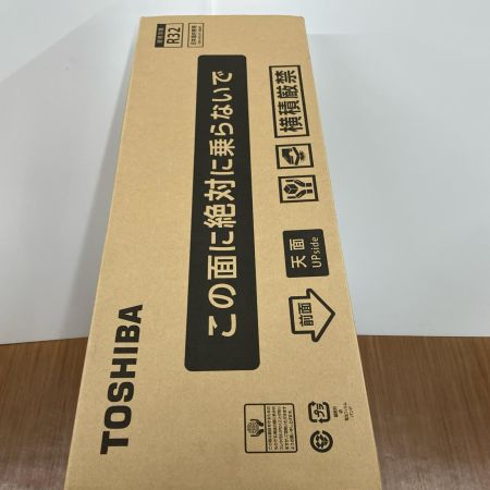 TOSHIBA 東芝  壁掛けエアコン RAS-2215TM(W） 2025年製 