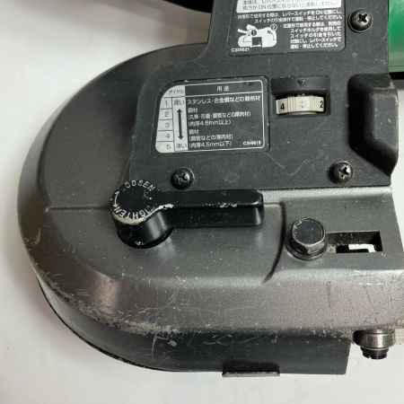 HiKOKI ハイコーキ 電動工具 コードレス式ロータリバンドソー  CB3612DA