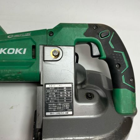 HiKOKI ハイコーキ 電動工具 コードレス式ロータリバンドソー  CB3612DA