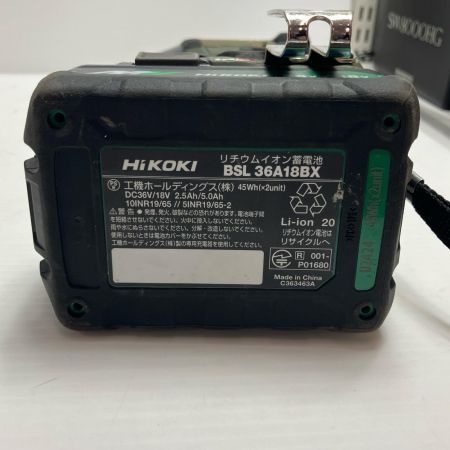 HiKOKI ハイコーキ インパクトドライバ WH36DD オリーブ  充電池1個付 36v 7401777