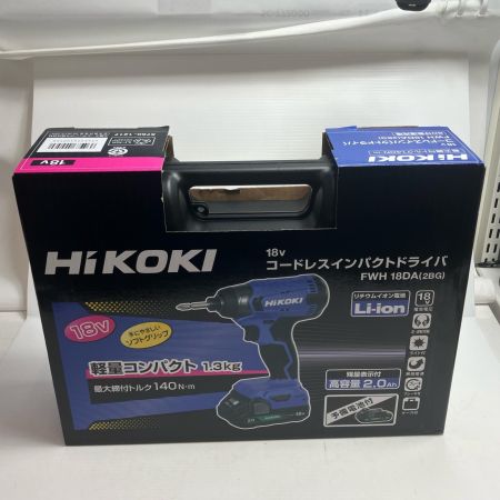 HiKOKI ハイコーキ インパクトドライバ FWH18DA パープル 18v 51837