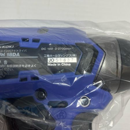 HiKOKI ハイコーキ インパクトドライバ FWH18DA パープル 18v 51837