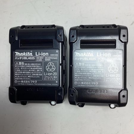MAKITA マキタ 締め付け工具 インパクトレンチ 充電器・充電池2個・ケース付 TW001GRDX