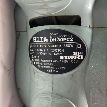 HITACHI 日立 締め付け工具 ハンマドリル  DH30PC2