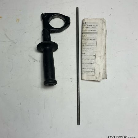 HITACHI 日立 締め付け工具 ハンマドリル  DH30PC2