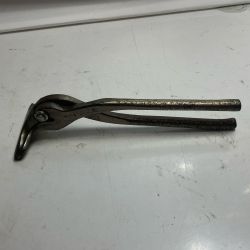 東北エスパル ガバット 強力ツカミ 刃幅85mm 全長270mm Cランク