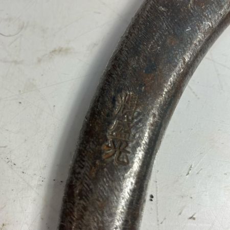 輝盛光  金切鋏 350mm