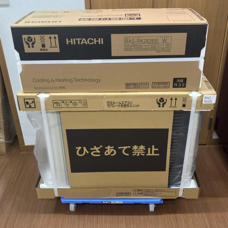 HITACHI 日立  壁掛けエアコン RAC-RK2826S 2026年製 
