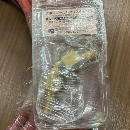 千代田精機 マイルドホース