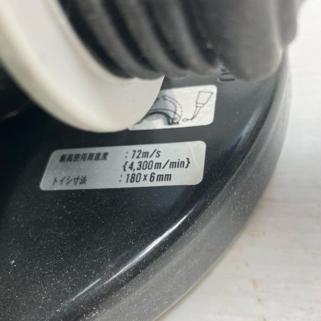 HITACHI 日立 ディスクグラインダー G18SWA