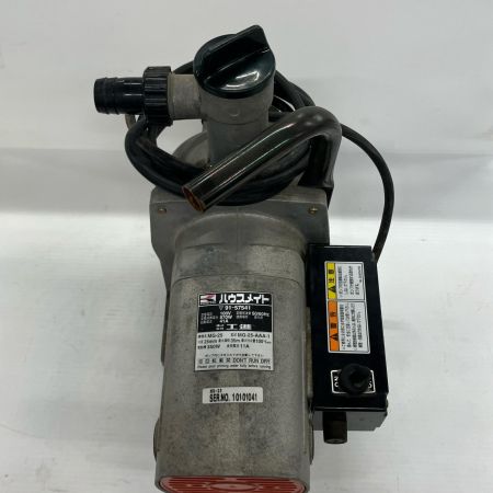 KOSHIN モーターポンプ MG-25-AAA-1
