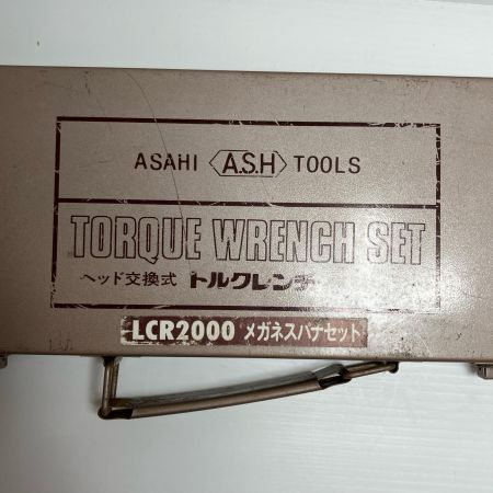 ASAHI アサヒ トルクレンチ  LCV2000