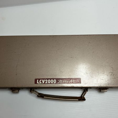 ASAHI アサヒ メガネスパナセット  LCR2000