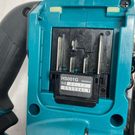 MAKITA マキタ 切断工具 コードレス式 40v 丸のこ 充電池1個・ケース付  HS001GRDX ブルー