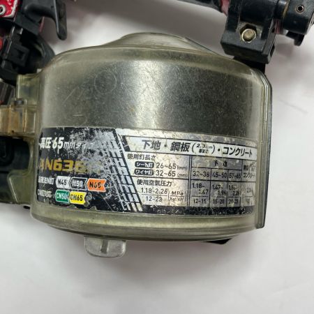 MAKITA マキタ エア釘打ち 65mm AN636H レッド