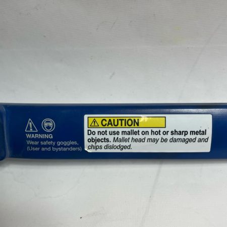 Blue Point ハンマー BDBMP24