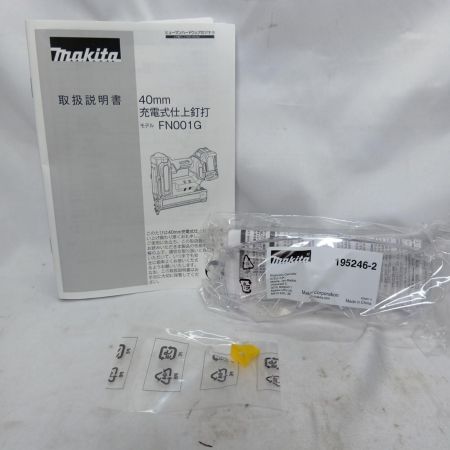 MAKITA マキタ FN001GZK ブルー 未使用品 ケース付 コードレス式 40v J920136 FN001GZK ブルー