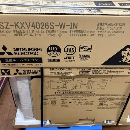 MITSUBISHI ミツビシ 壁掛けエアコン　冷房:11畳/暖房:11畳 冷房:17畳/暖房:14畳 MSZ-KXV4026S