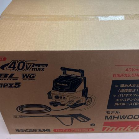 MAKITA マキタ 高圧洗浄機 　未使用品(S) MHW001GZ