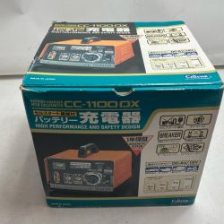 CELLSTAR セルスター バッテリーチャージャー CC-1100DX Bランク