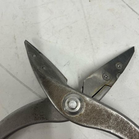 東北エスパル 金切鋏 伊達8.5